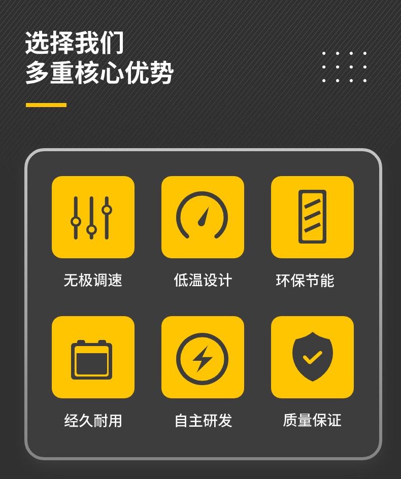 小型uv机